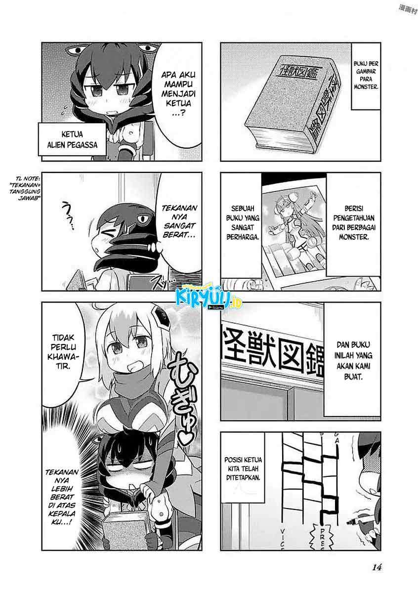 Ultra Kaiju Humanization Project Galaxy Days Chapter 02 Gambar 3