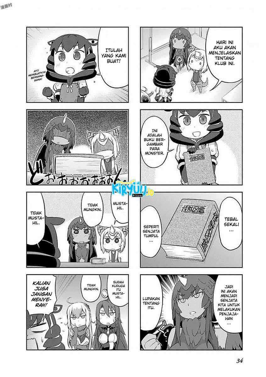 Ultra Kaiju Humanization Project Galaxy Days Chapter 04 Gambar 7