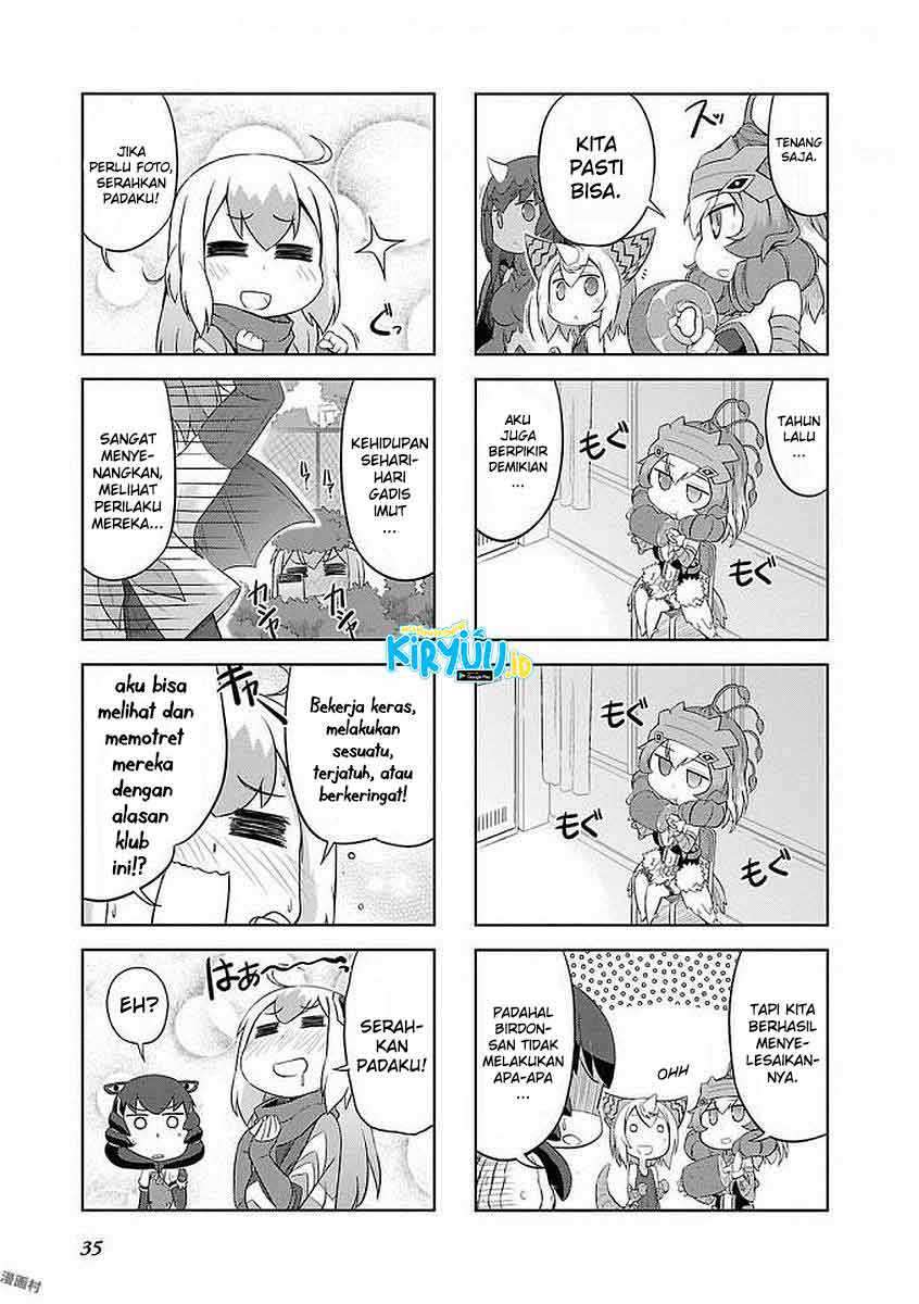 Ultra Kaiju Humanization Project Galaxy Days Chapter 04 Gambar 8