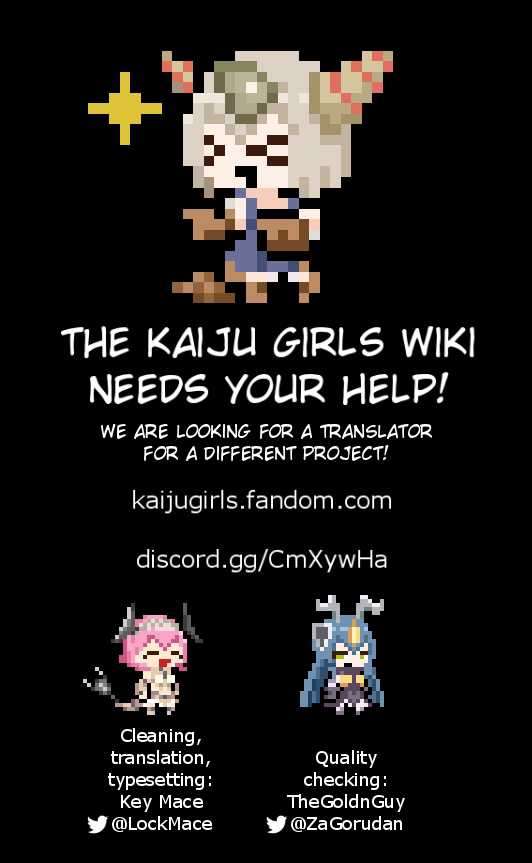 Ultra Kaiju Humanization Project Galaxy Days Chapter 04 Gambar 10