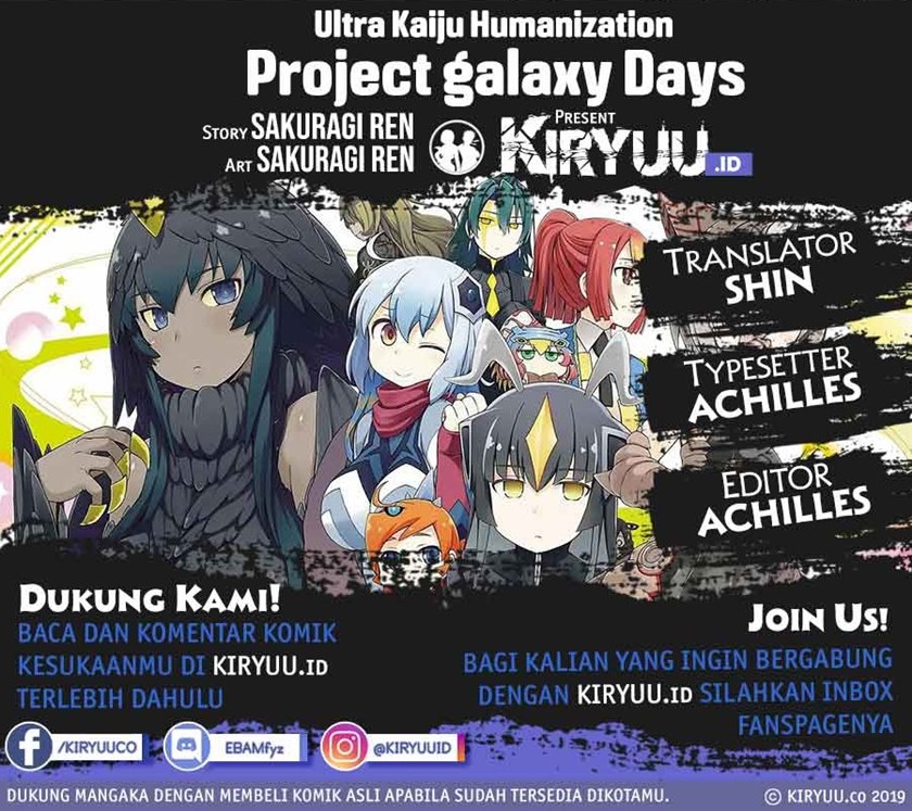 Ultra Kaiju Humanization Project Galaxy Days Chapter 08 Gambar 1