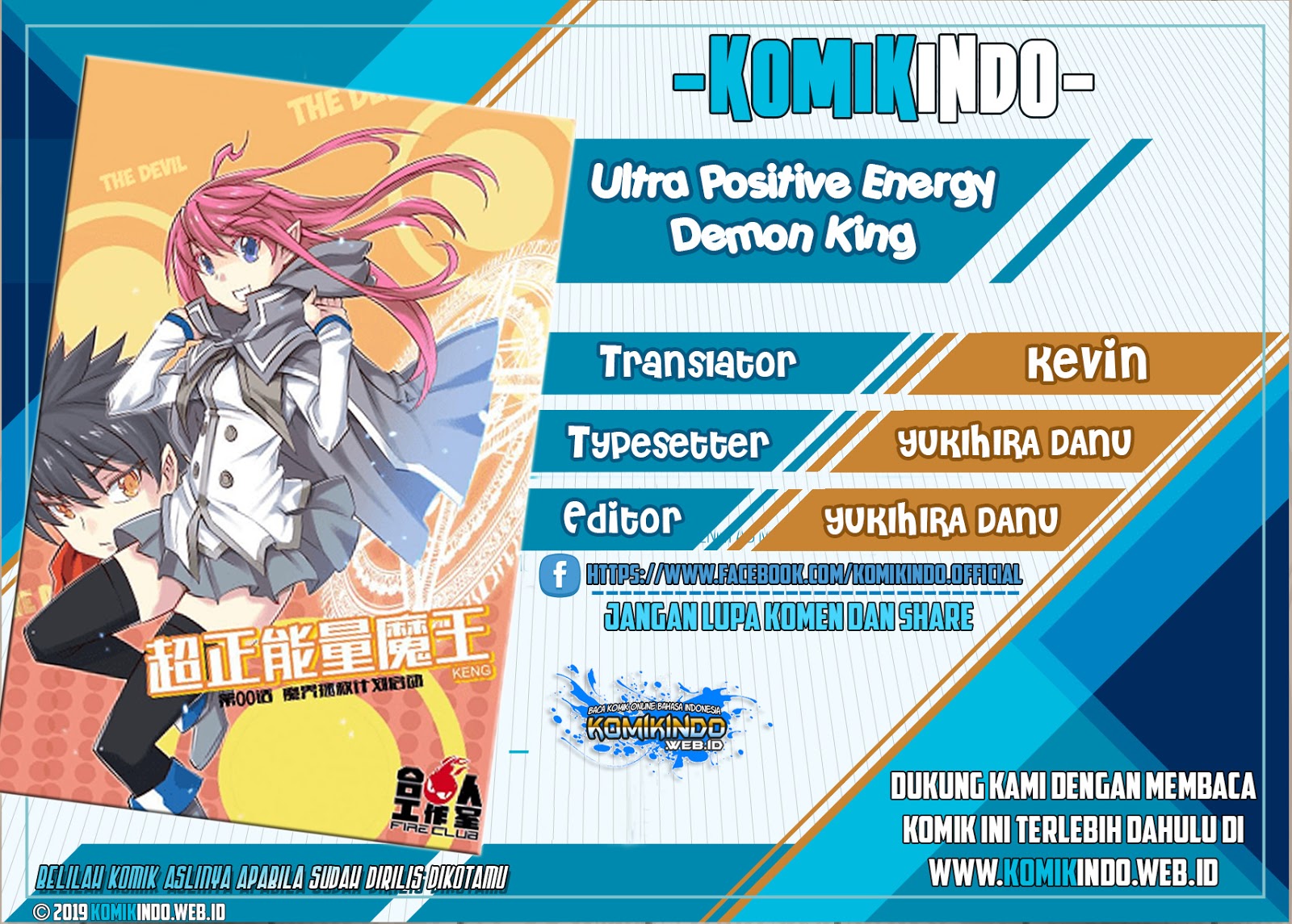 Ultra Positive Energy Demon King Chapter 07 Gambar 1