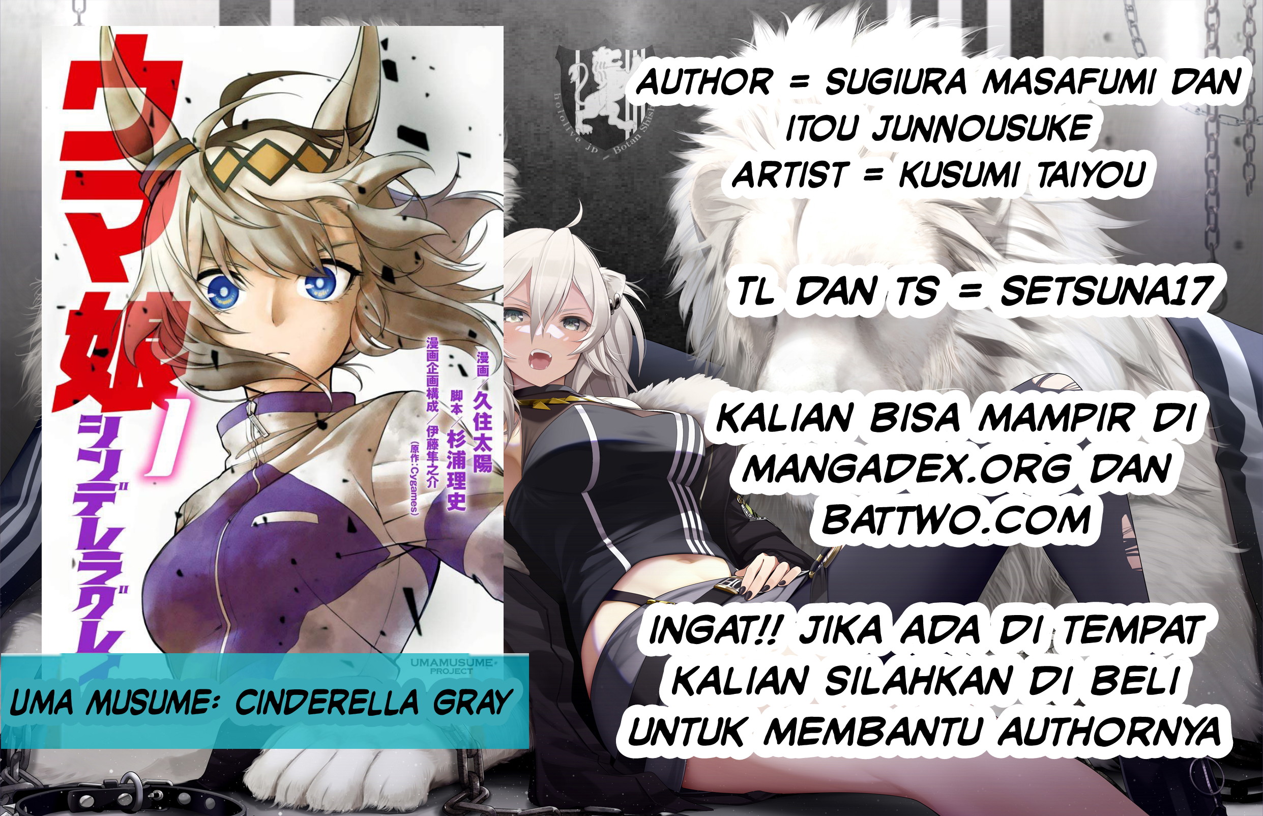 Uma Musume: Cinderella Gray Chapter 05 Gambar 1