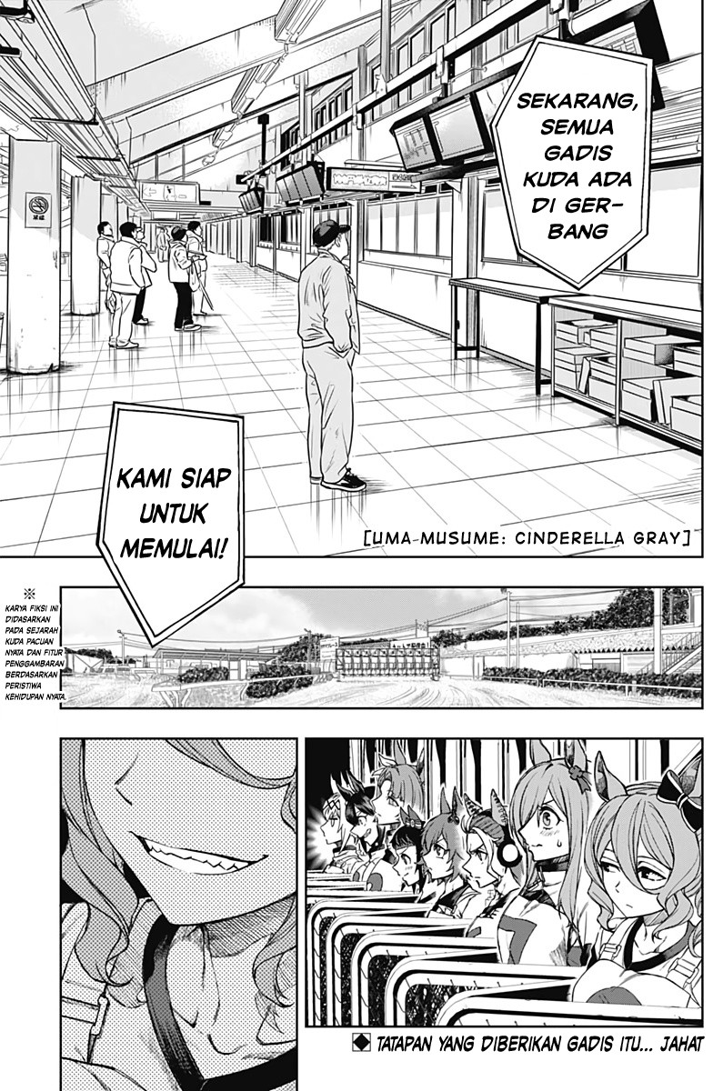 Uma Musume: Cinderella Gray Chapter 05 Gambar 2