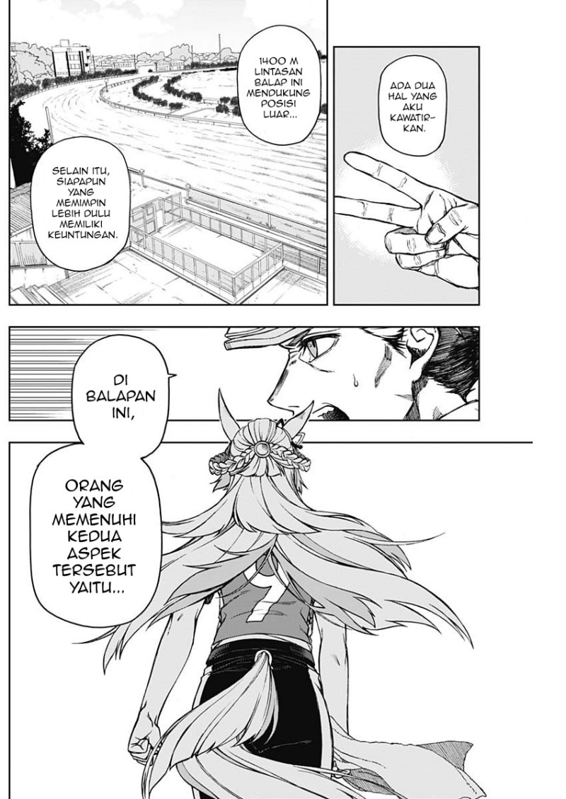 Uma Musume: Cinderella Gray Chapter 07 Gambar 6