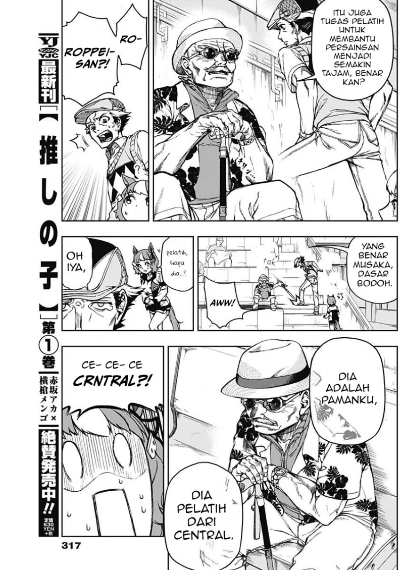 Uma Musume: Cinderella Gray Chapter 07 Gambar 13