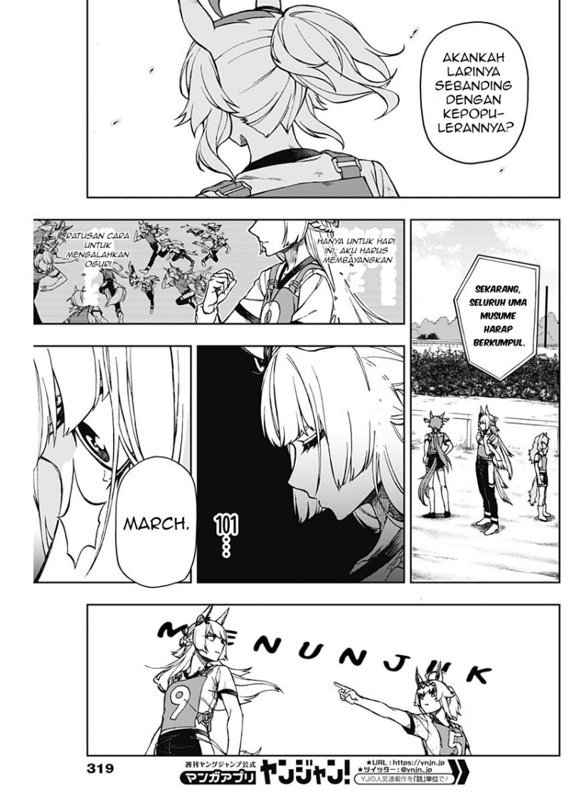 Uma Musume: Cinderella Gray Chapter 07 Gambar 15