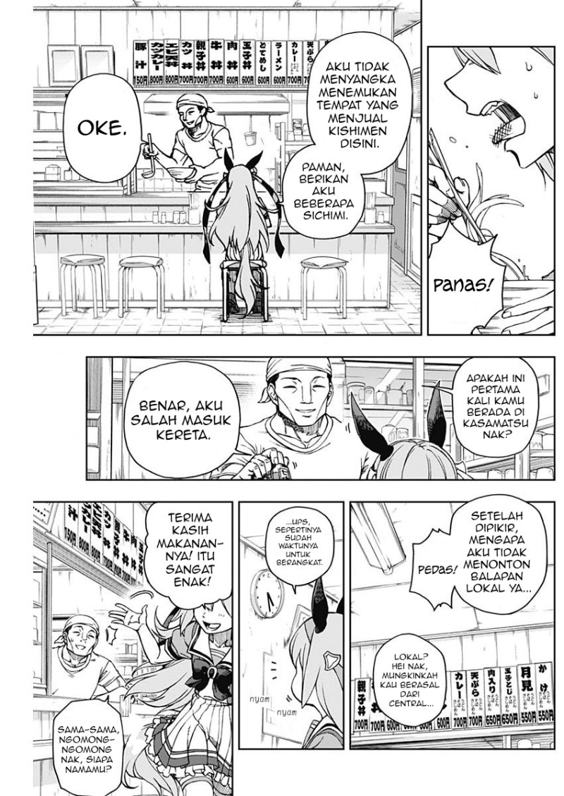 Uma Musume: Cinderella Gray Chapter 07 Gambar 17