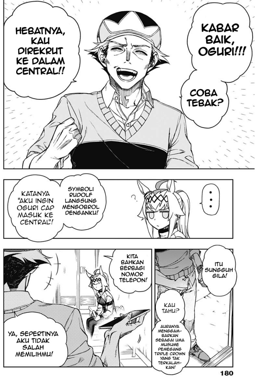 Uma Musume: Cinderella Gray Chapter 12 Gambar 2