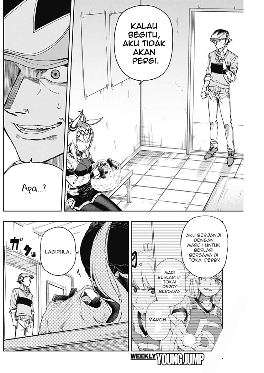 Uma Musume: Cinderella Gray Chapter 12 Gambar 4
