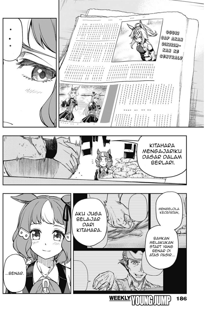 Uma Musume: Cinderella Gray Chapter 12 Gambar 8
