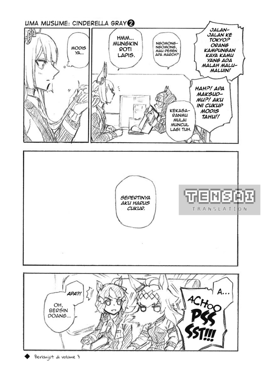 Uma Musume: Cinderella Gray Chapter 16.5 Gambar 2
