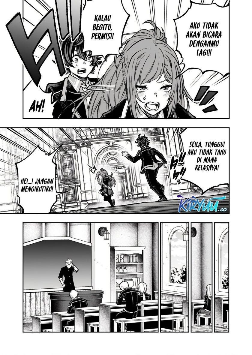 Umarekawatta Kensei Kenshi ga Reiguu sareru Majutsu Shijou Shugi no Gakuen de Musou suru Chapter 02 Gambar 6