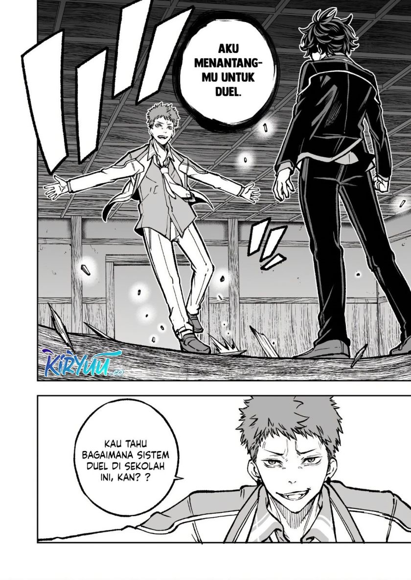 Umarekawatta Kensei Kenshi ga Reiguu sareru Majutsu Shijou Shugi no Gakuen de Musou suru Chapter 02 Gambar 29