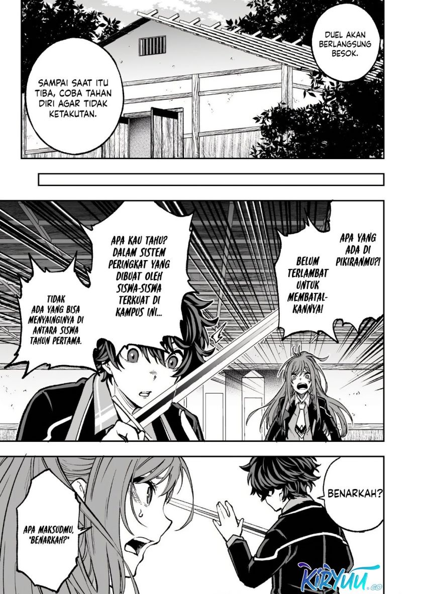 Umarekawatta Kensei Kenshi ga Reiguu sareru Majutsu Shijou Shugi no Gakuen de Musou suru Chapter 02 Gambar 34