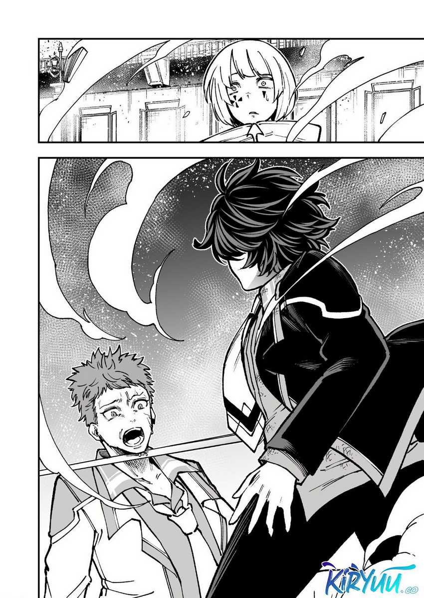 Umarekawatta Kensei Kenshi ga Reiguu sareru Majutsu Shijou Shugi no Gakuen de Musou suru Chapter 03 Gambar 34