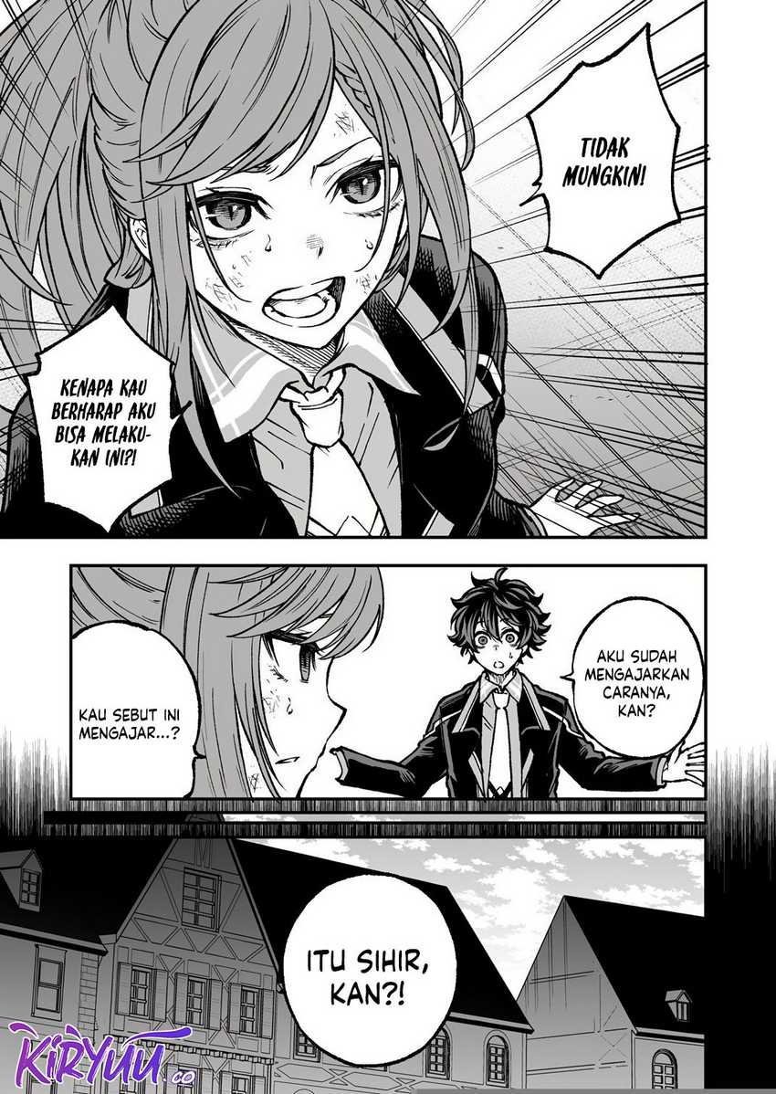 Umarekawatta Kensei Kenshi ga Reiguu sareru Majutsu Shijou Shugi no Gakuen de Musou suru Chapter 05 Gambar 4