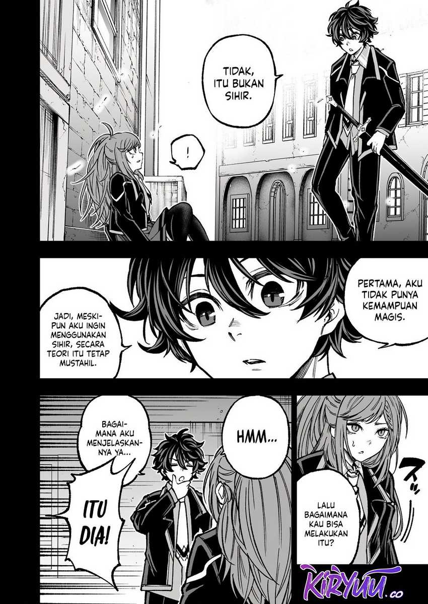 Umarekawatta Kensei Kenshi ga Reiguu sareru Majutsu Shijou Shugi no Gakuen de Musou suru Chapter 05 Gambar 5