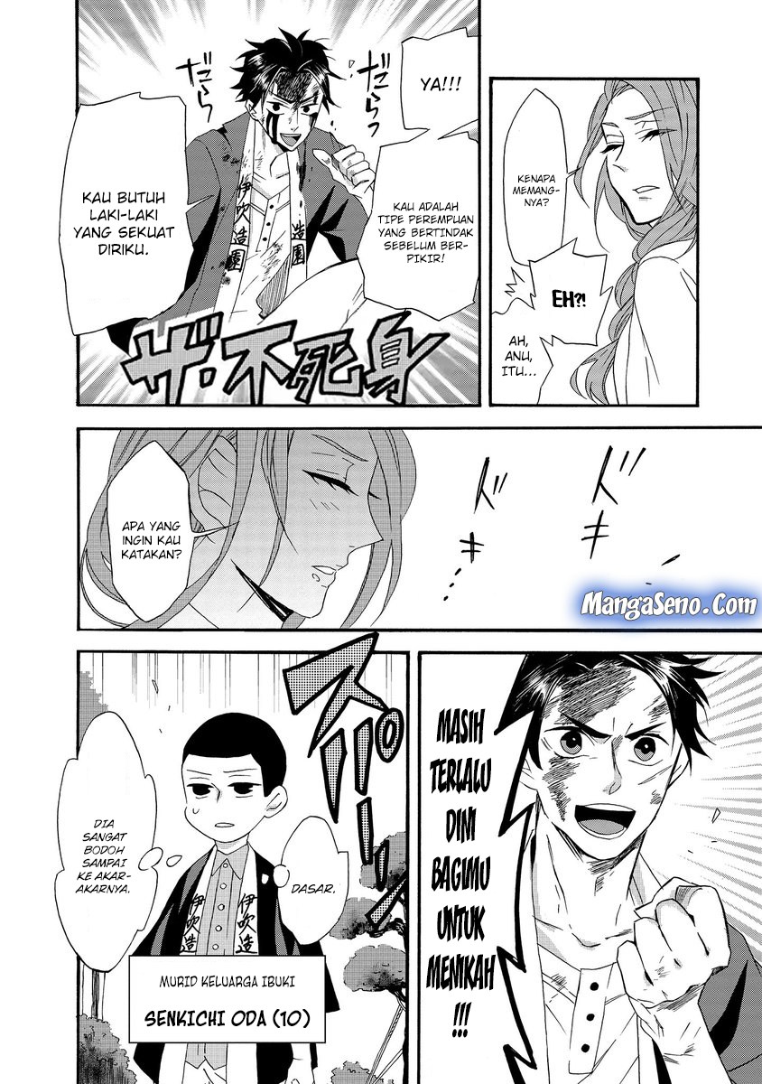 Umarekawatte mo mata, Watashi to Kekkon shite kuremasu ka? Chapter 01 Gambar 6