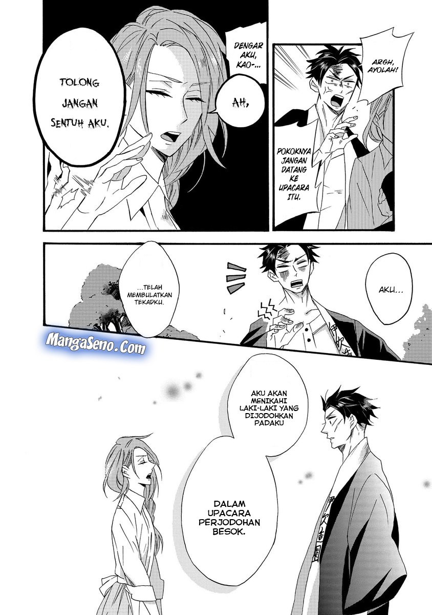 Umarekawatte mo mata, Watashi to Kekkon shite kuremasu ka? Chapter 01 Gambar 8