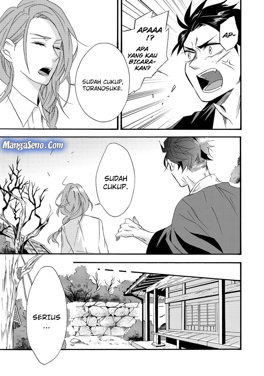 Umarekawatte mo mata, Watashi to Kekkon shite kuremasu ka? Chapter 01 Gambar 9