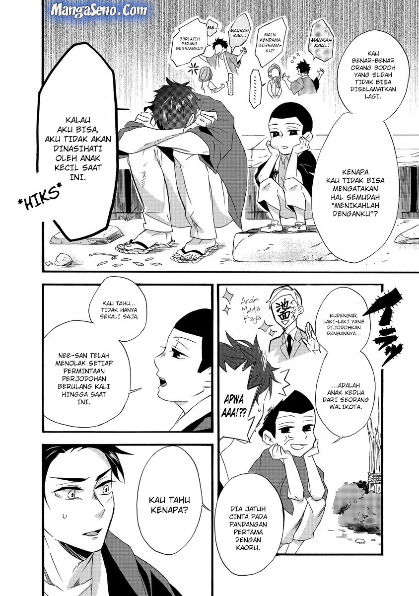 Umarekawatte mo mata, Watashi to Kekkon shite kuremasu ka? Chapter 01 Gambar 10