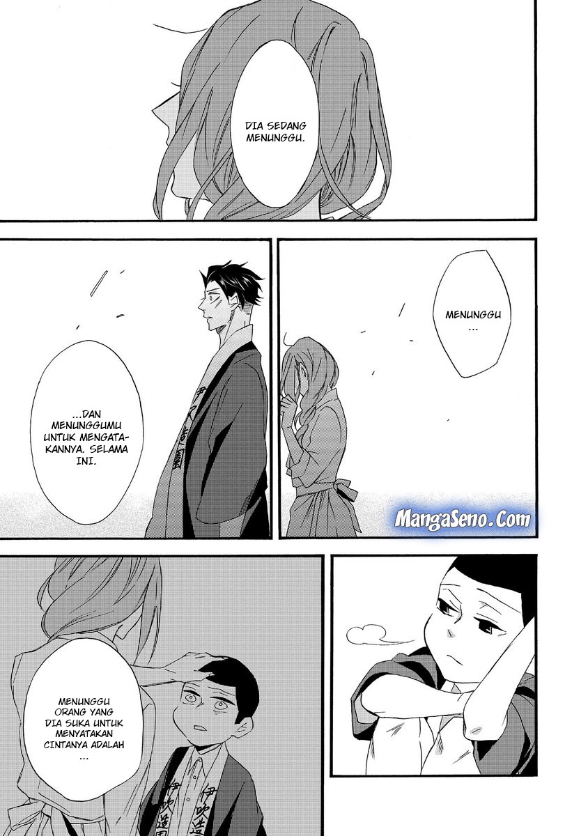 Umarekawatte mo mata, Watashi to Kekkon shite kuremasu ka? Chapter 01 Gambar 11
