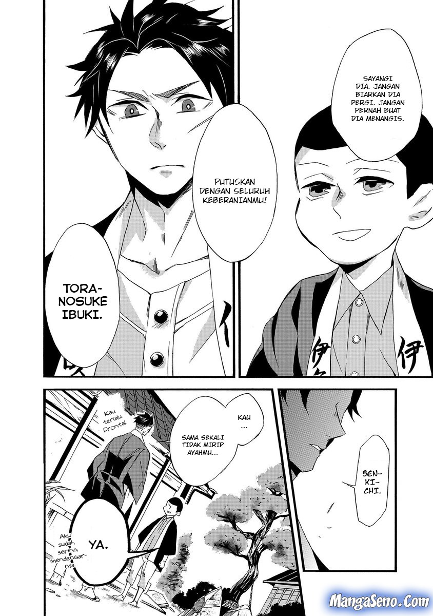 Umarekawatte mo mata, Watashi to Kekkon shite kuremasu ka? Chapter 01 Gambar 14