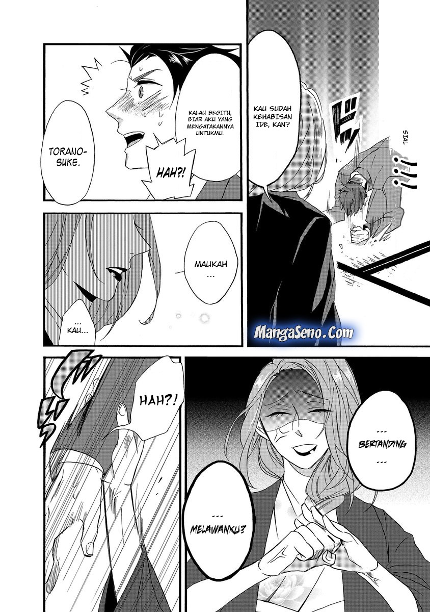 Umarekawatte mo mata, Watashi to Kekkon shite kuremasu ka? Chapter 01 Gambar 20