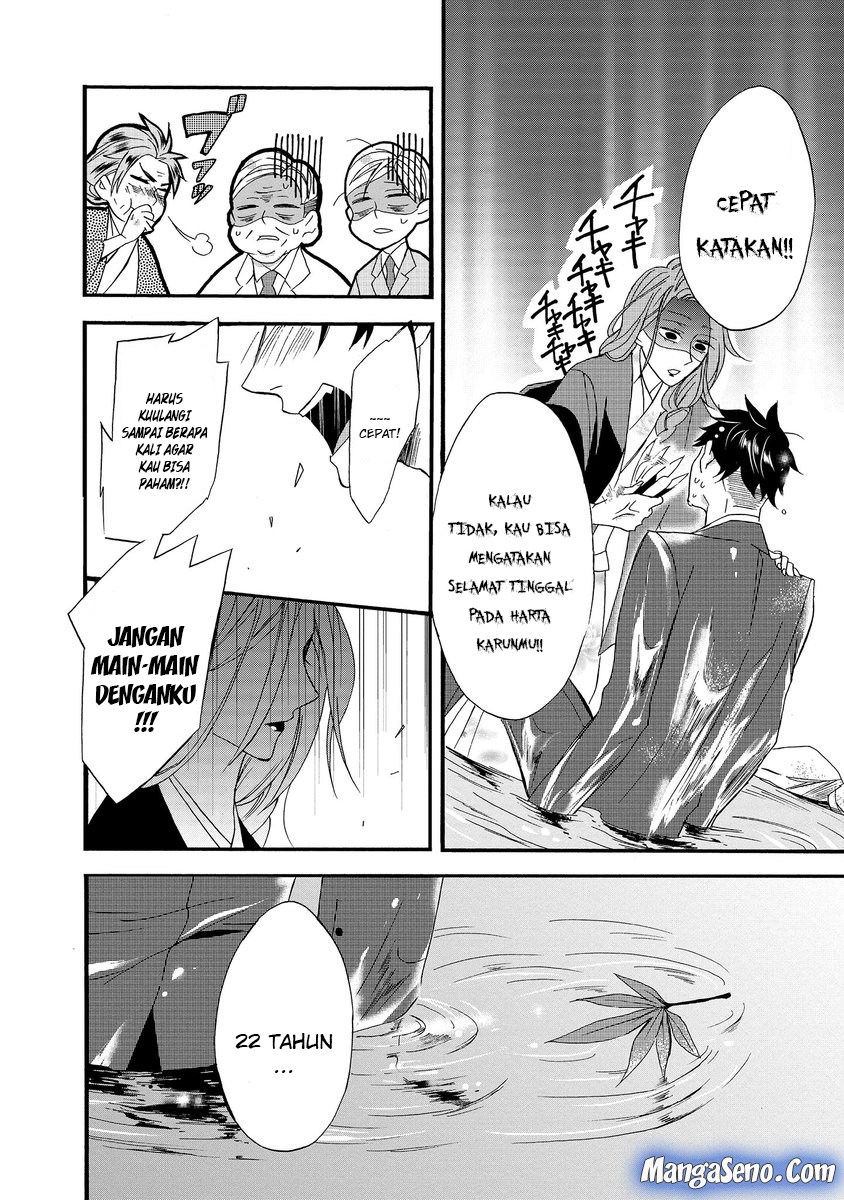 Umarekawatte mo mata, Watashi to Kekkon shite kuremasu ka? Chapter 01 Gambar 22