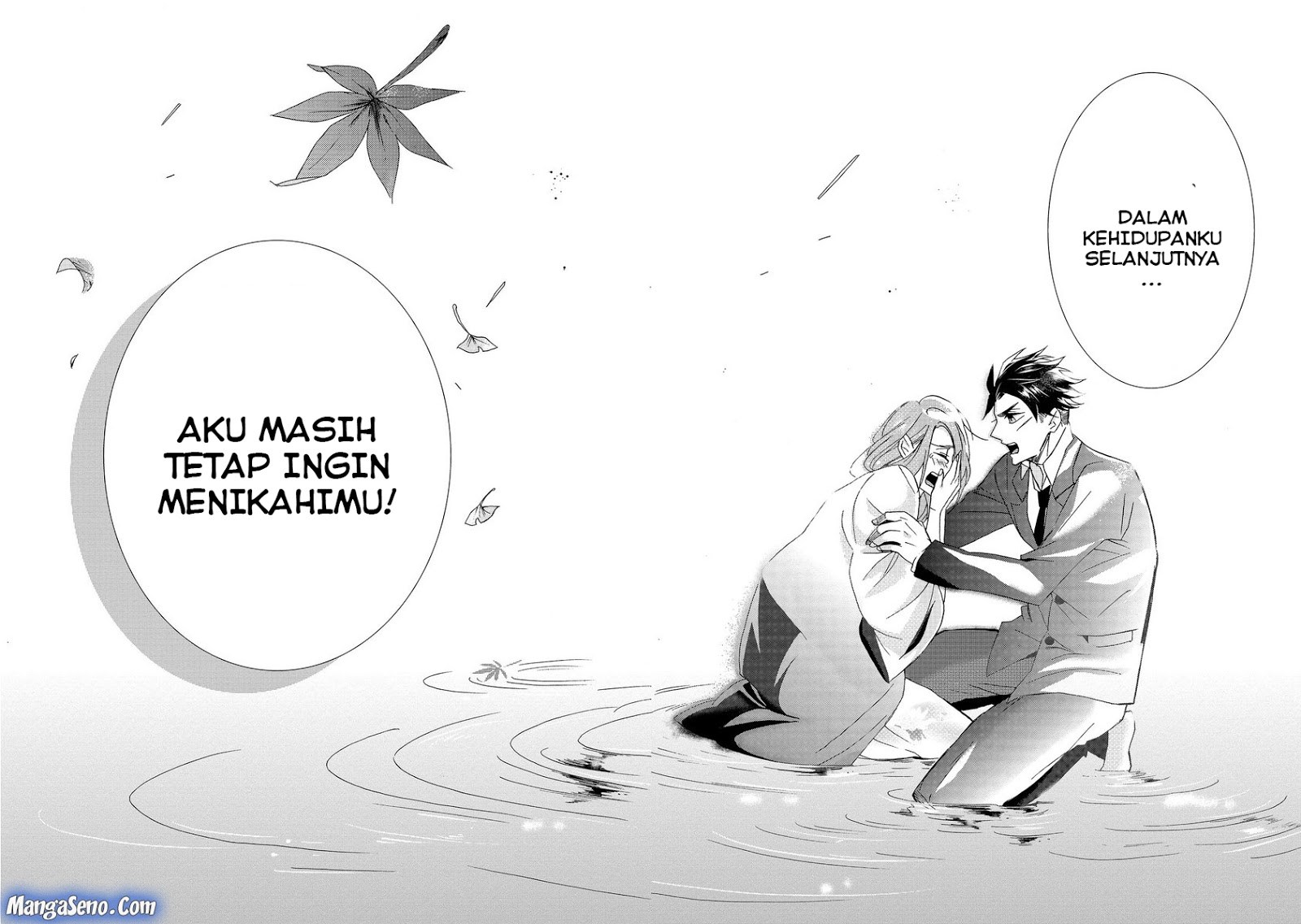 Umarekawatte mo mata, Watashi to Kekkon shite kuremasu ka? Chapter 01 Gambar 26