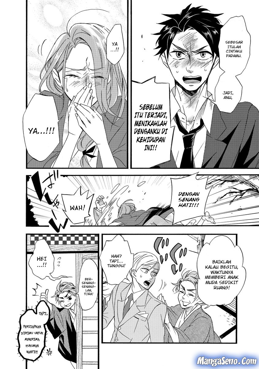 Umarekawatte mo mata, Watashi to Kekkon shite kuremasu ka? Chapter 01 Gambar 27