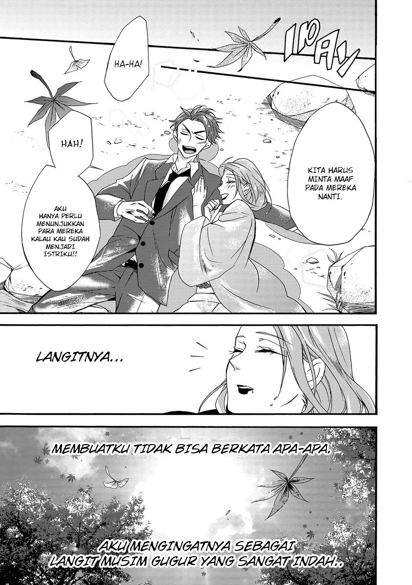 Umarekawatte mo mata, Watashi to Kekkon shite kuremasu ka? Chapter 01 Gambar 28