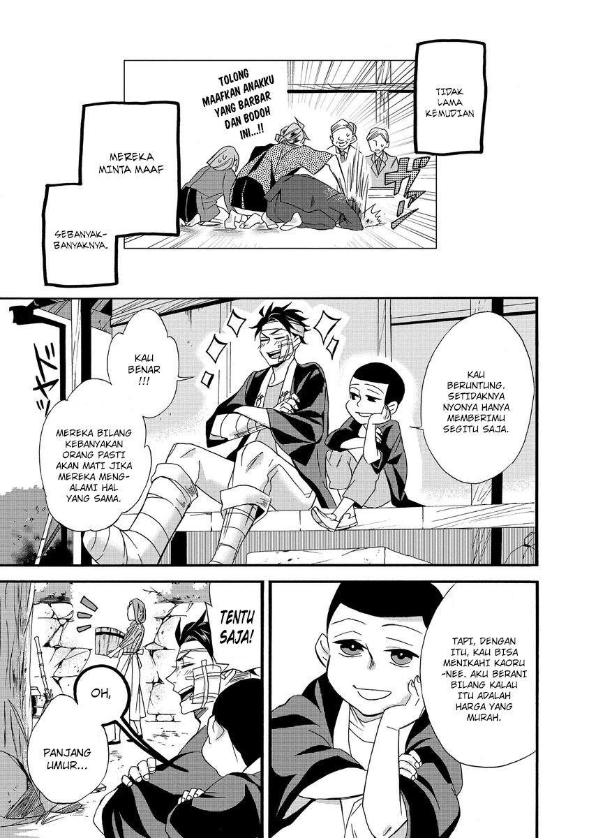 Umarekawatte mo mata, Watashi to Kekkon shite kuremasu ka? Chapter 01 Gambar 30