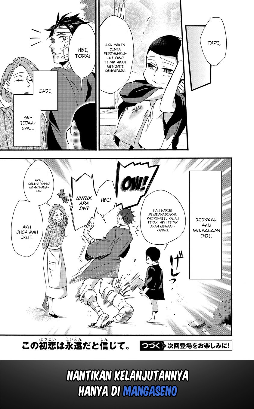 Umarekawatte mo mata, Watashi to Kekkon shite kuremasu ka? Chapter 01 Gambar 32
