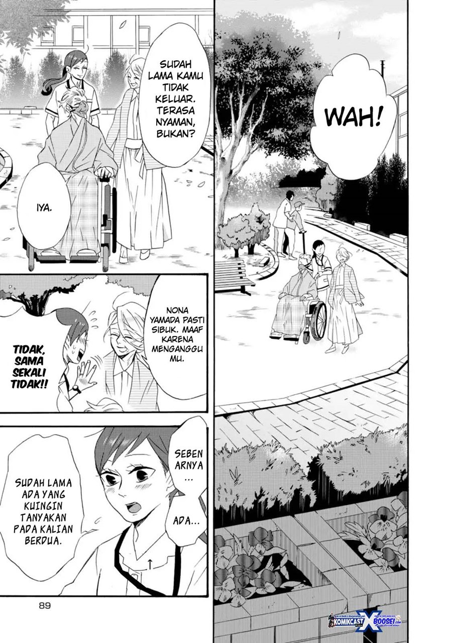Umarekawatte mo mata, Watashi to Kekkon shite kuremasu ka? Chapter 09 Gambar 3