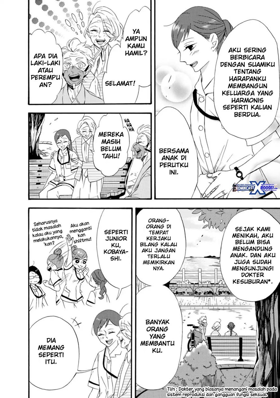 Umarekawatte mo mata, Watashi to Kekkon shite kuremasu ka? Chapter 09 Gambar 4