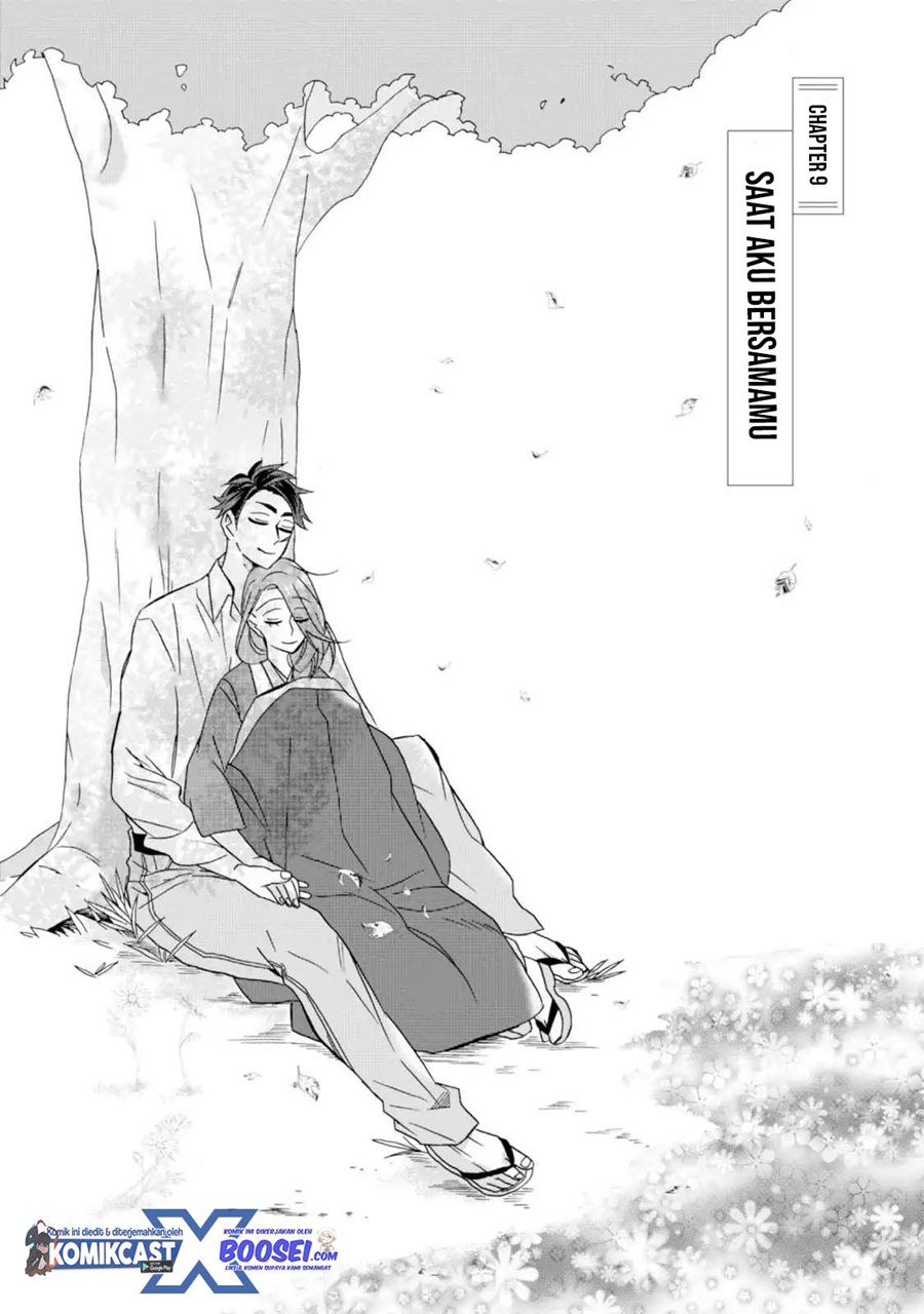 Umarekawatte mo mata, Watashi to Kekkon shite kuremasu ka? Chapter 09 Gambar 6
