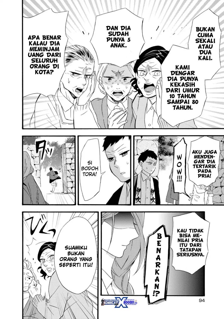 Umarekawatte mo mata, Watashi to Kekkon shite kuremasu ka? Chapter 09 Gambar 8