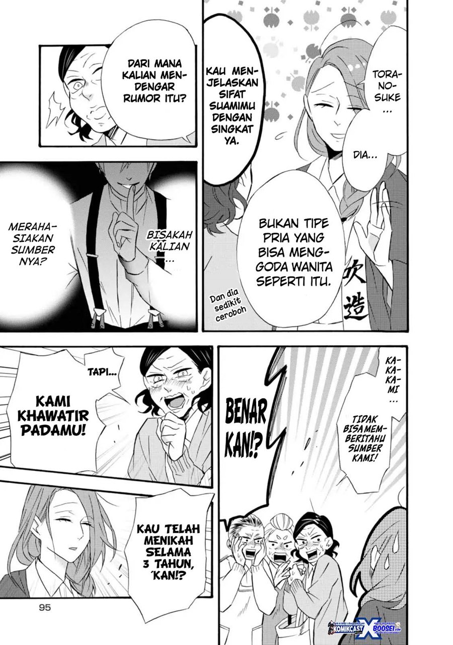 Umarekawatte mo mata, Watashi to Kekkon shite kuremasu ka? Chapter 09 Gambar 9