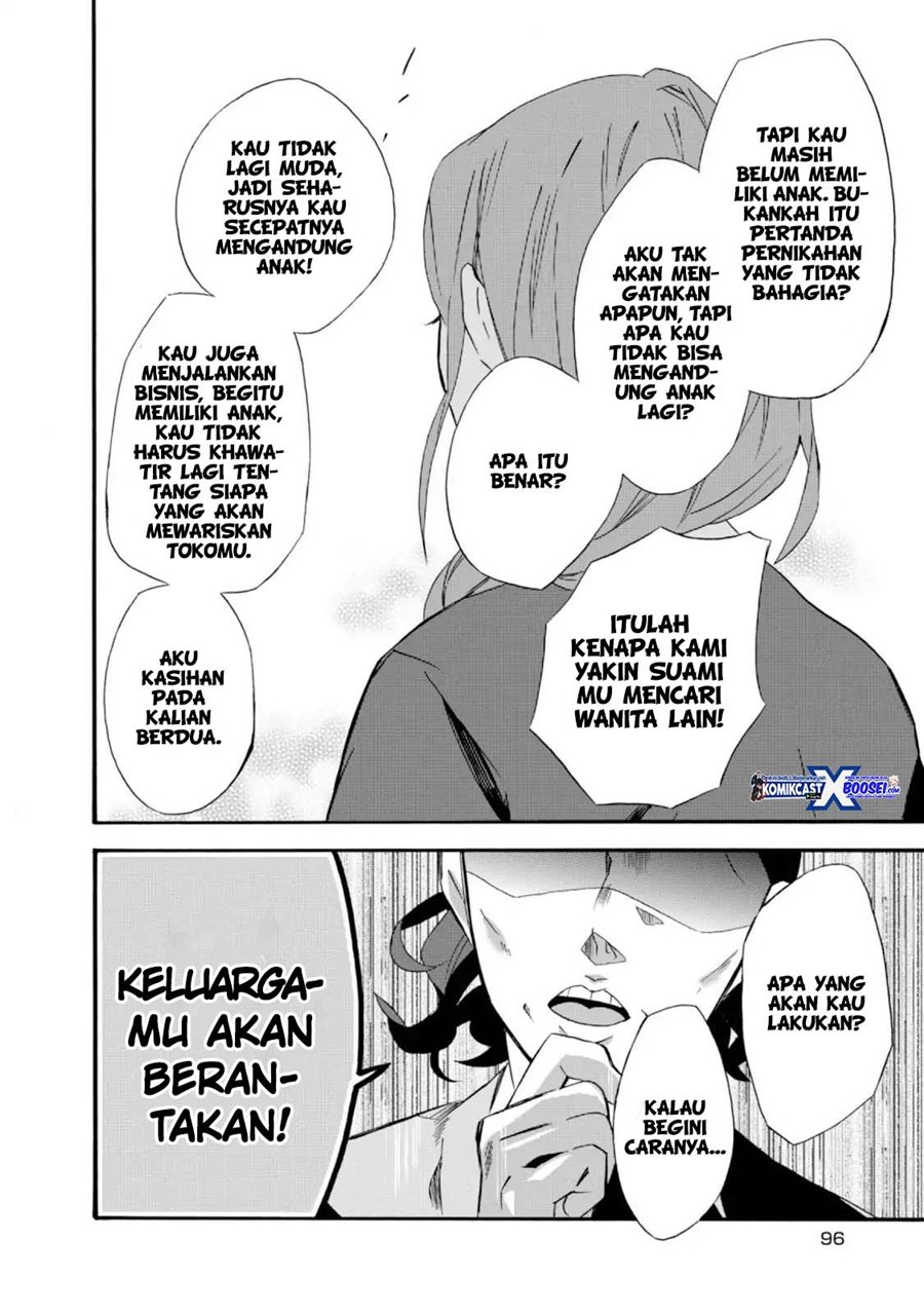 Umarekawatte mo mata, Watashi to Kekkon shite kuremasu ka? Chapter 09 Gambar 10