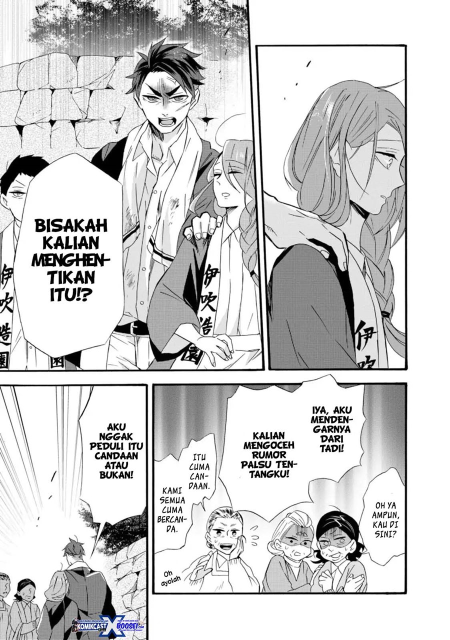 Umarekawatte mo mata, Watashi to Kekkon shite kuremasu ka? Chapter 09 Gambar 11