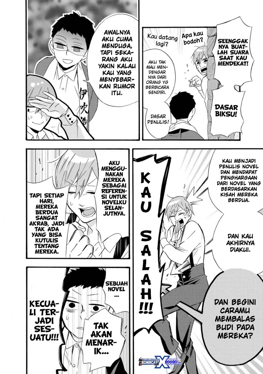 Umarekawatte mo mata, Watashi to Kekkon shite kuremasu ka? Chapter 09 Gambar 18