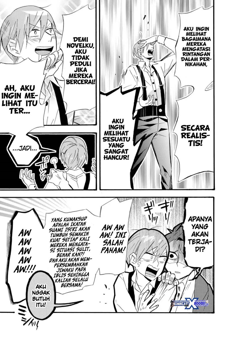 Umarekawatte mo mata, Watashi to Kekkon shite kuremasu ka? Chapter 09 Gambar 19