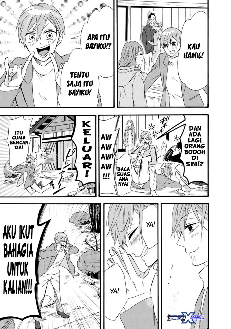 Umarekawatte mo mata, Watashi to Kekkon shite kuremasu ka? Chapter 09 Gambar 23