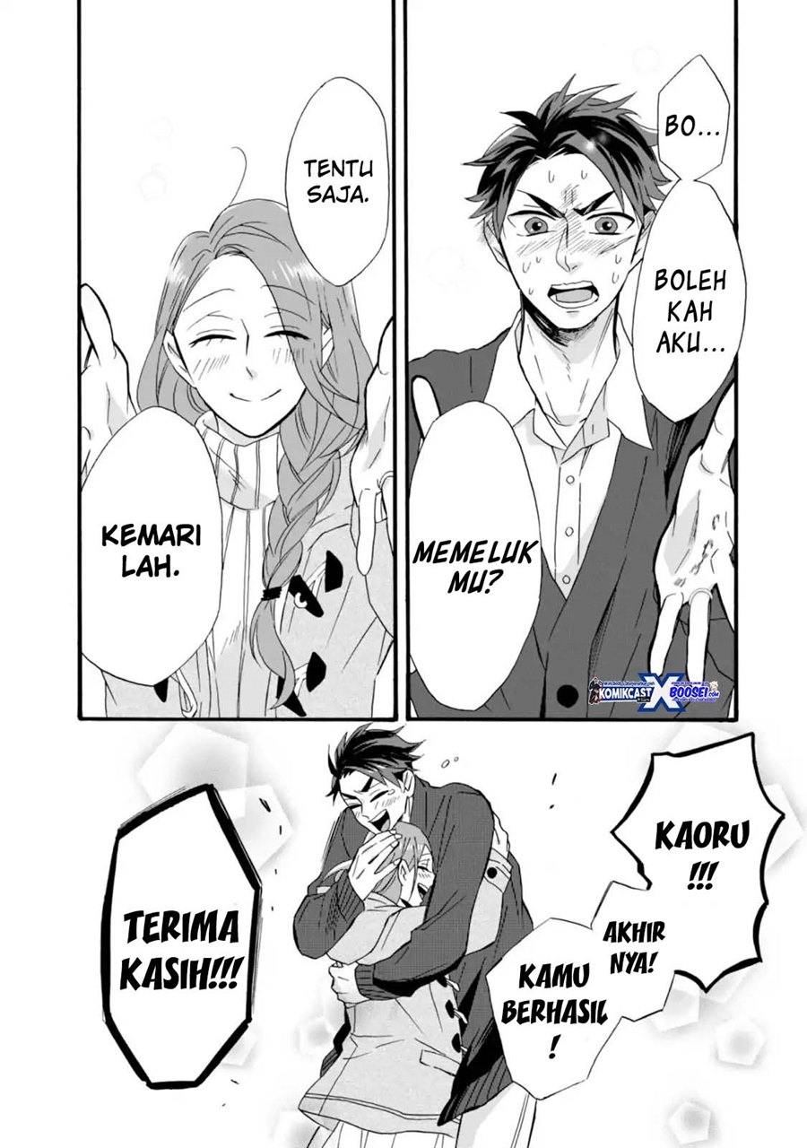 Umarekawatte mo mata, Watashi to Kekkon shite kuremasu ka? Chapter 09 Gambar 26