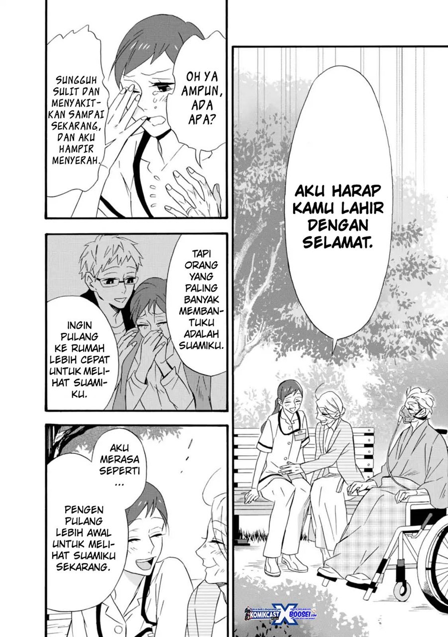 Umarekawatte mo mata, Watashi to Kekkon shite kuremasu ka? Chapter 09 Gambar 28
