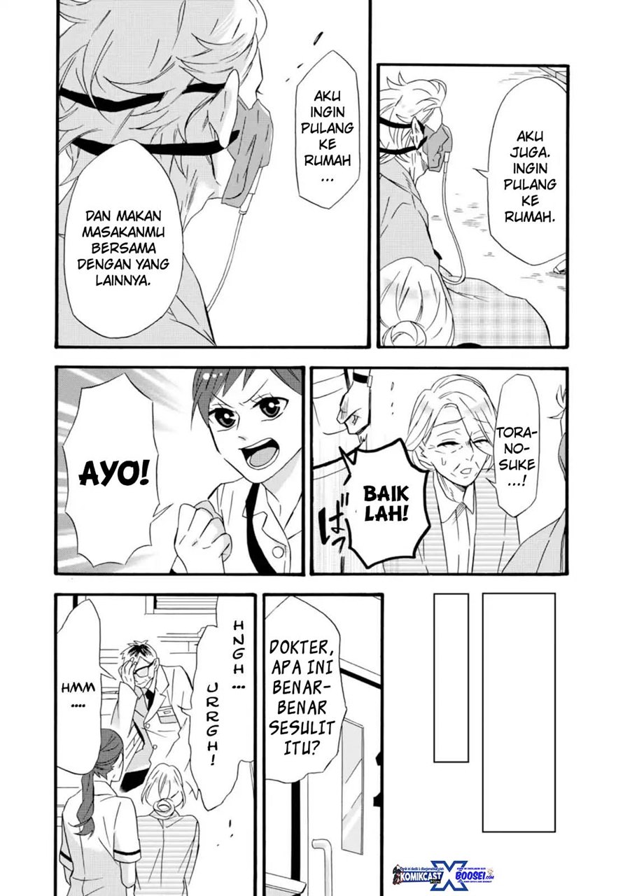 Umarekawatte mo mata, Watashi to Kekkon shite kuremasu ka? Chapter 09 Gambar 29