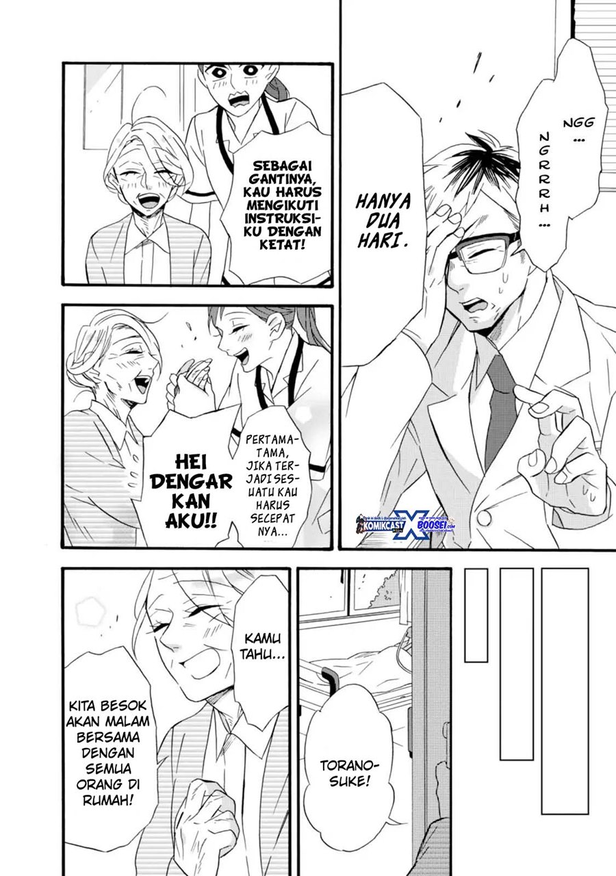 Umarekawatte mo mata, Watashi to Kekkon shite kuremasu ka? Chapter 09 Gambar 30