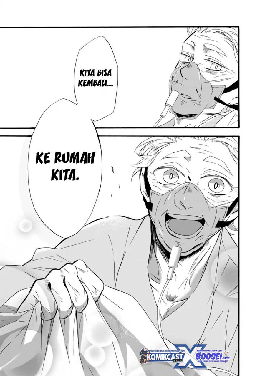 Umarekawatte mo mata, Watashi to Kekkon shite kuremasu ka? Chapter 09 Gambar 31